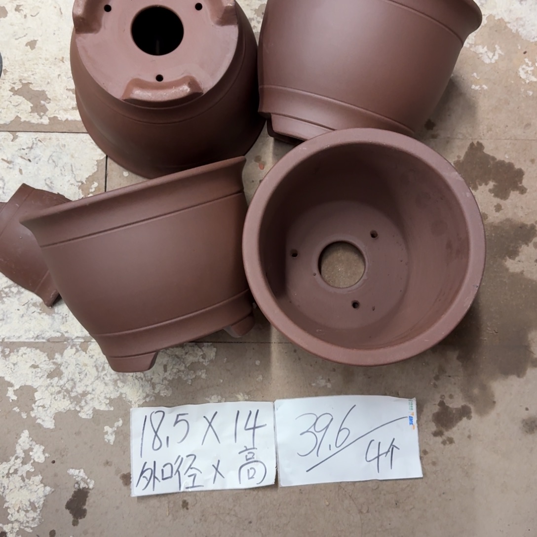 紫砂花盆破损包赔