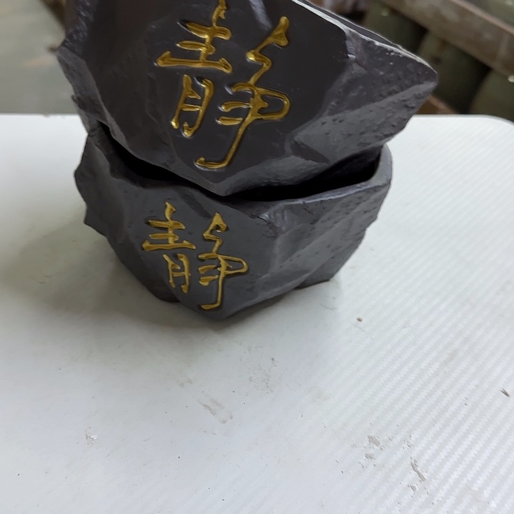 ：2个处理：满15元发