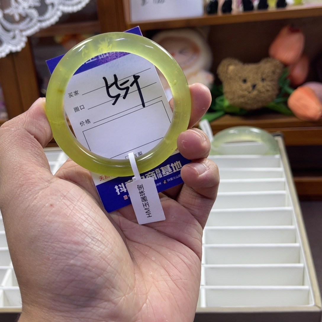 蛇纹石玉未镶嵌手镯363