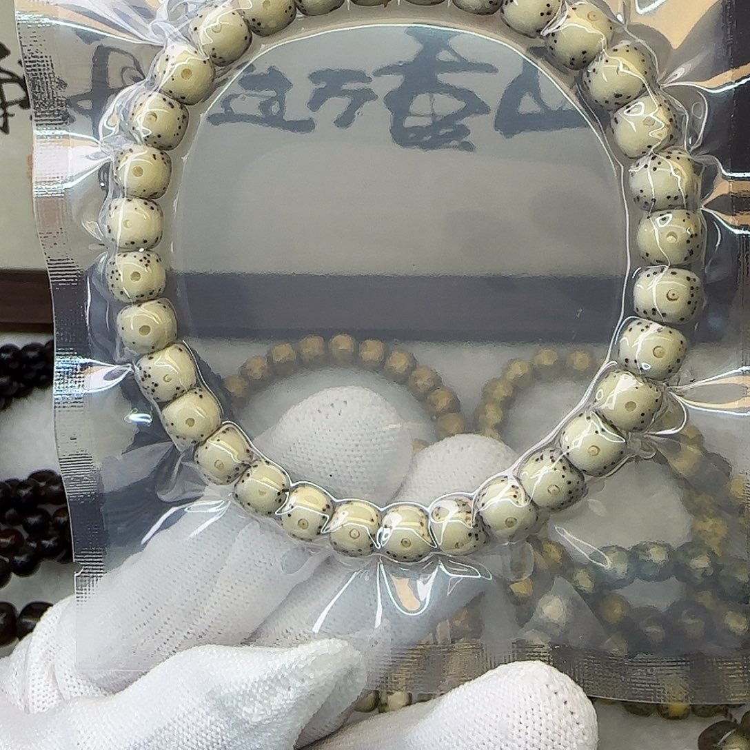 星月菩提手串卡7.5瓷白通体散星