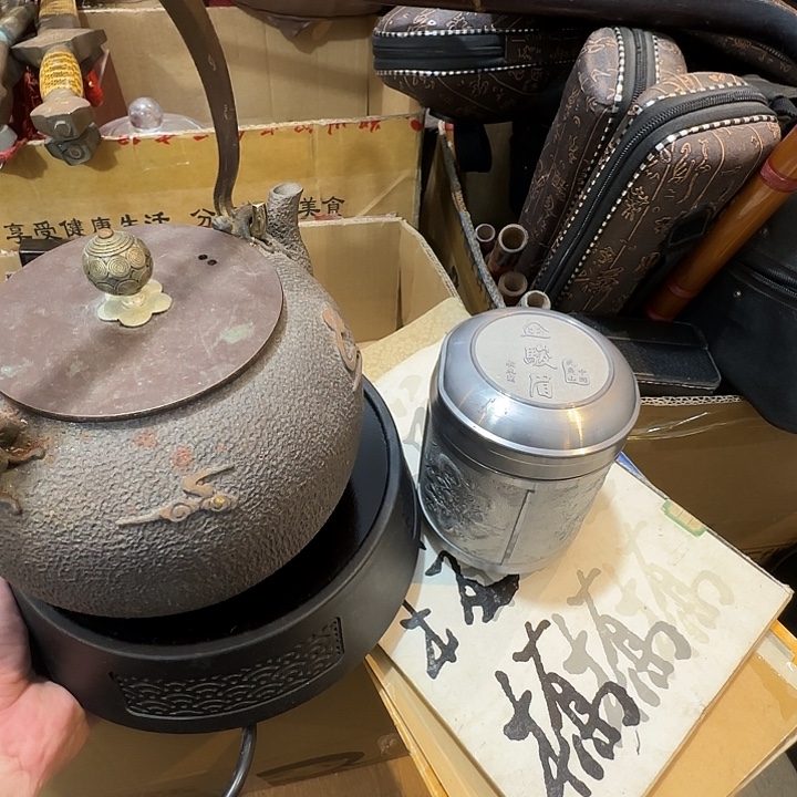 沉***金成套家具紫檀木类老物件