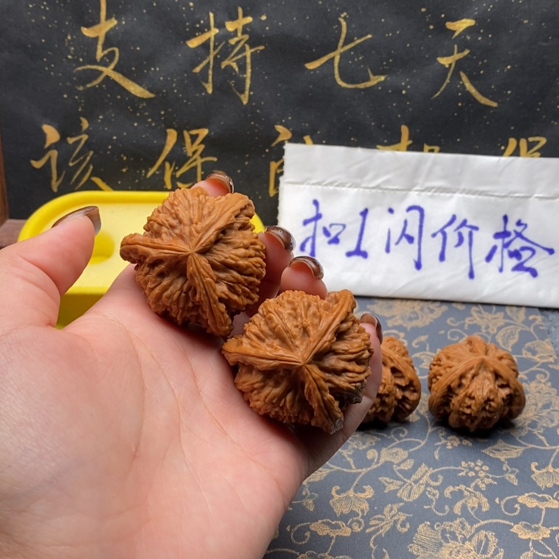 吊坠文玩核桃姚****馆白狮子