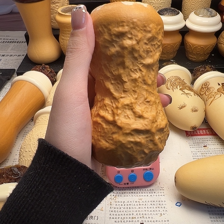 哈哈哈哈哈哈哈哈哈哈