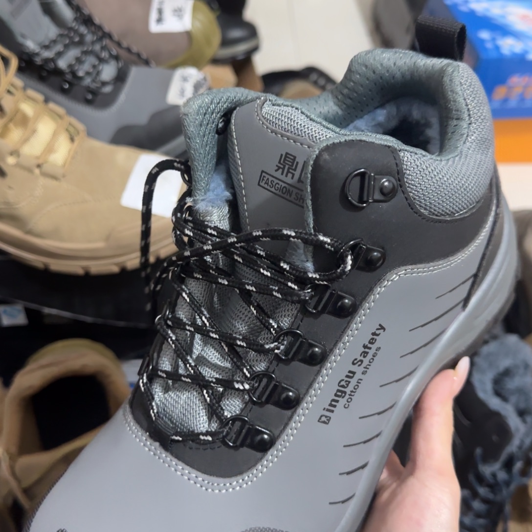 42码灰皮中高帮某固实心的棉鞋