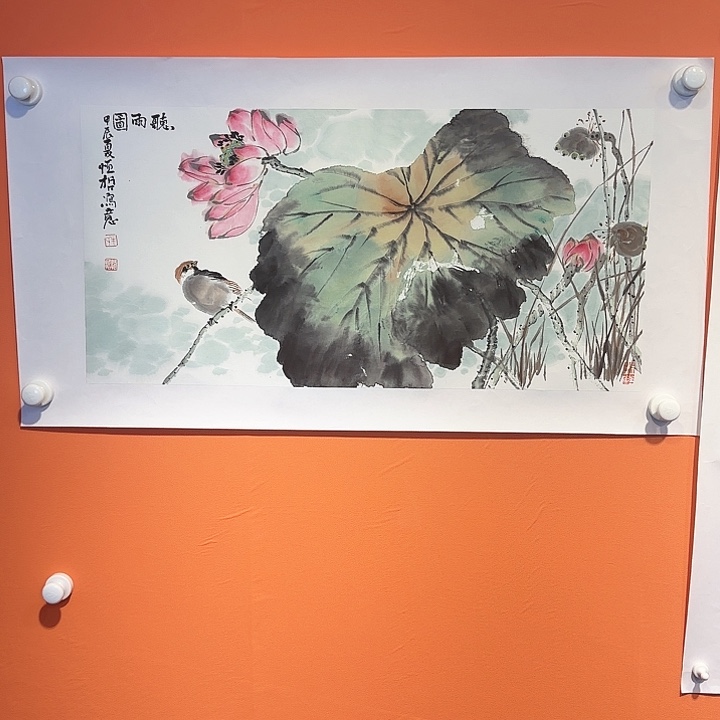 国画牛恒哲学院派出所❤️