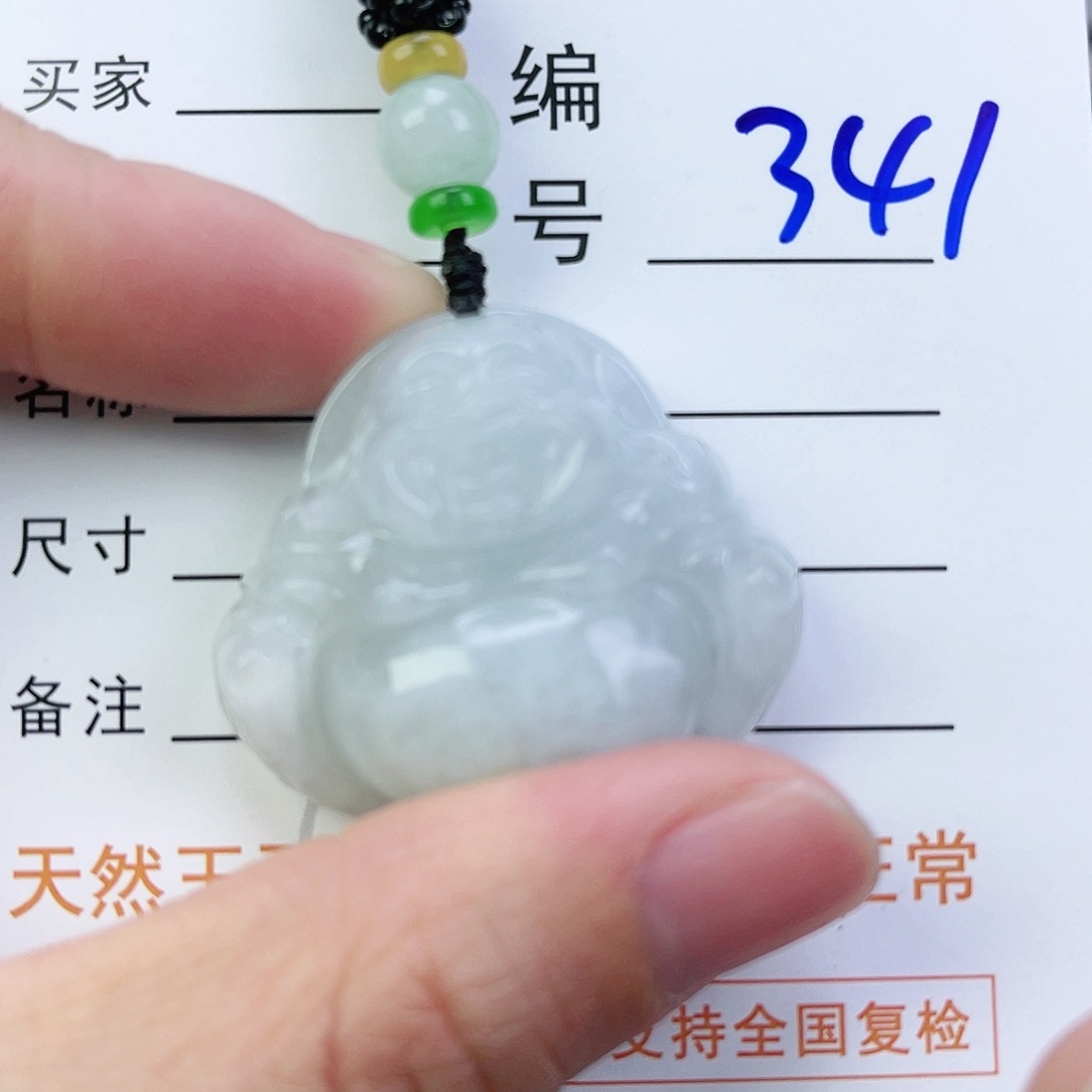 翡翠颈饰未镶嵌佛公微瑕