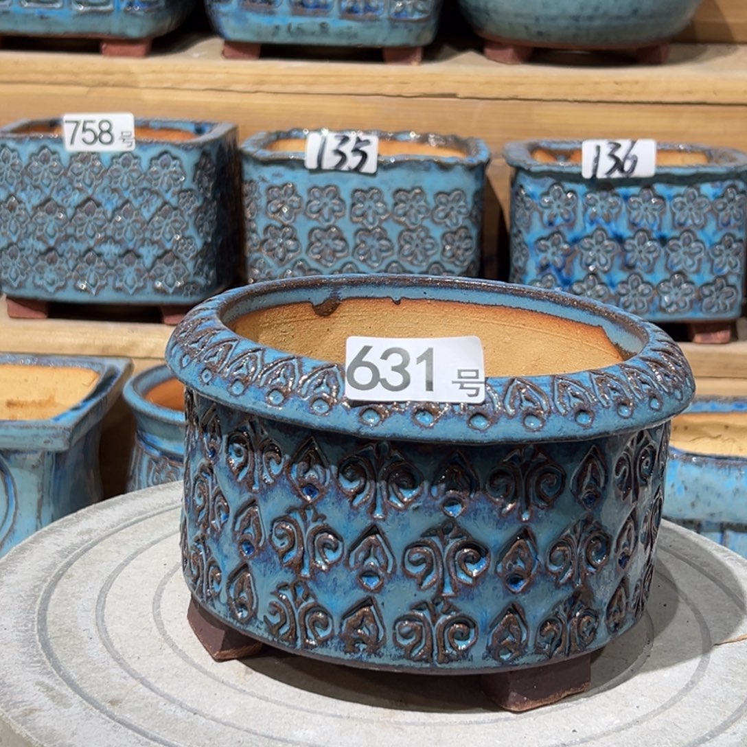 尚雅陶坊多肉花盆，内口径14