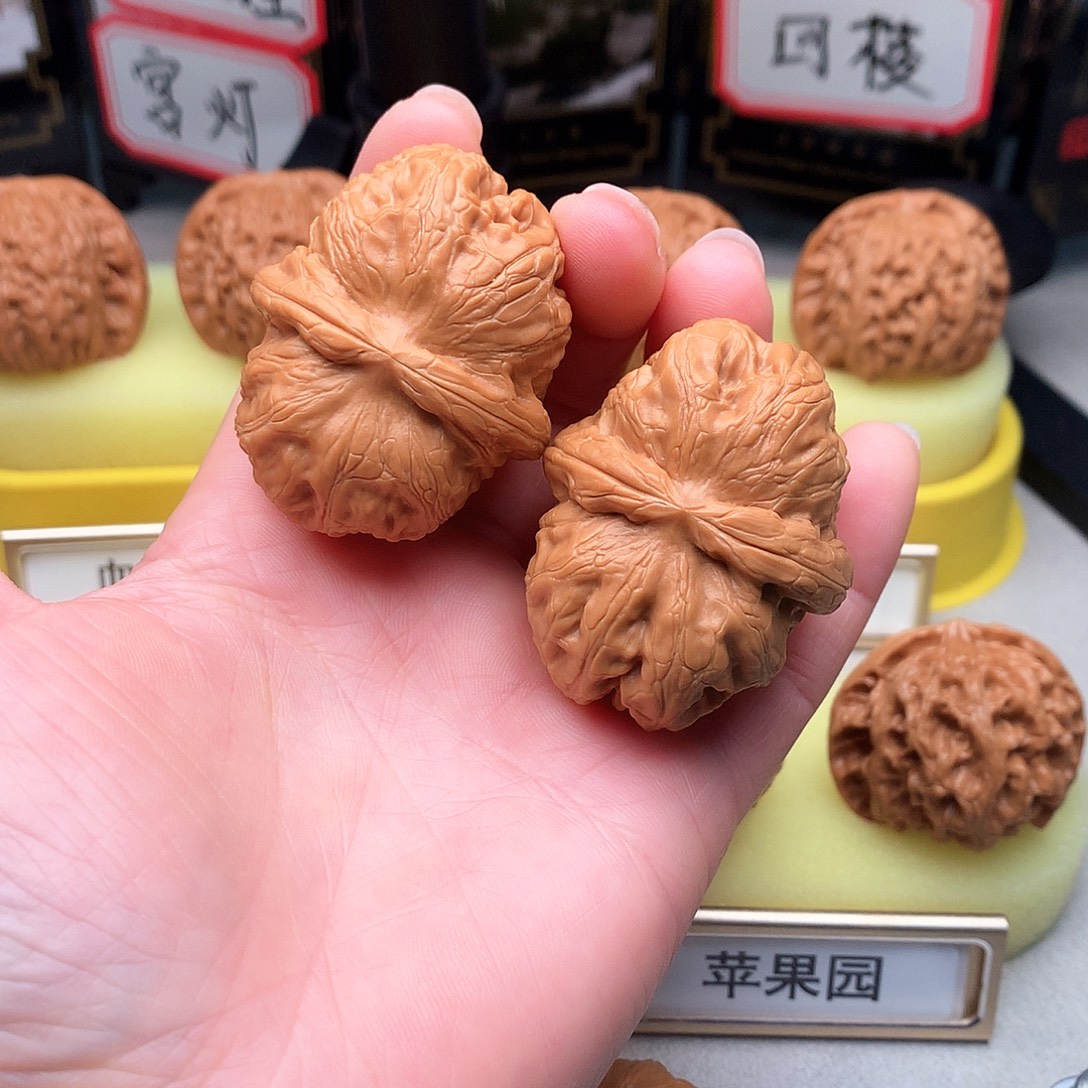 文玩核桃吊坠45➕尺元宝440号