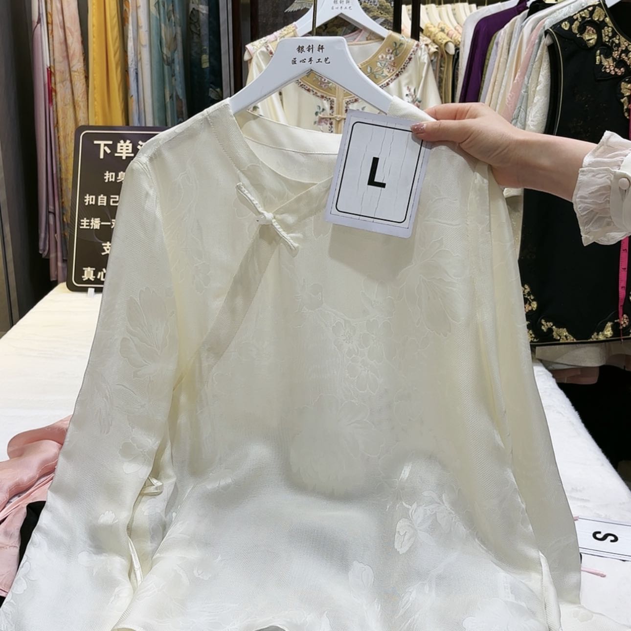 【闪购商品】雪*苏绣非遗文化艺术中心