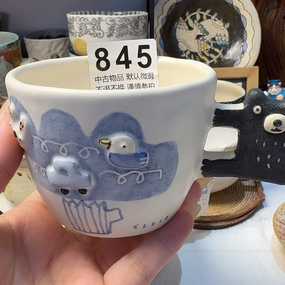 小***.陶845杯子啦啦啦啦啦啦啦啦啦啦