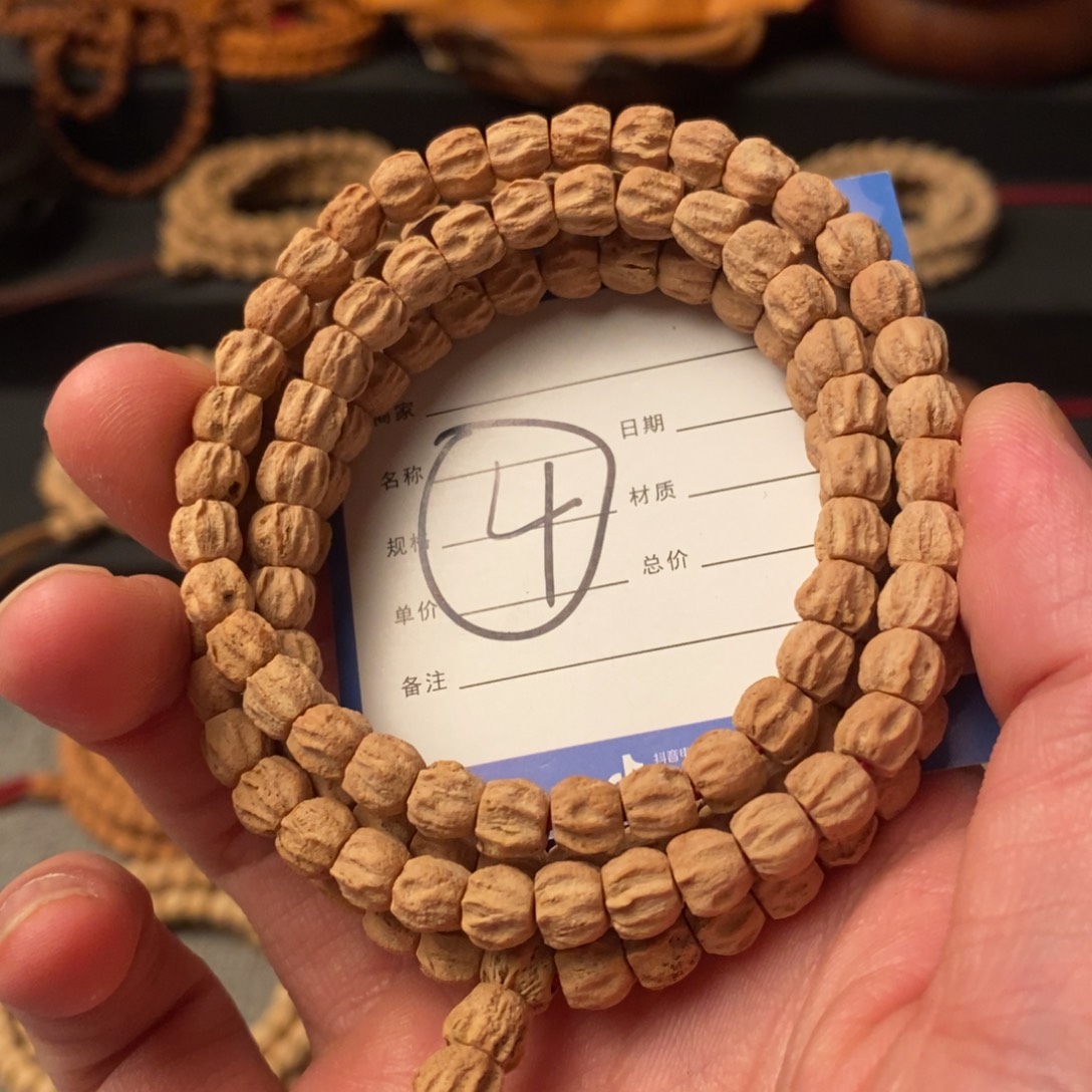 柏香籽/百香籽手串