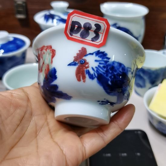 先***人杯张学鸿老师青花釉里红