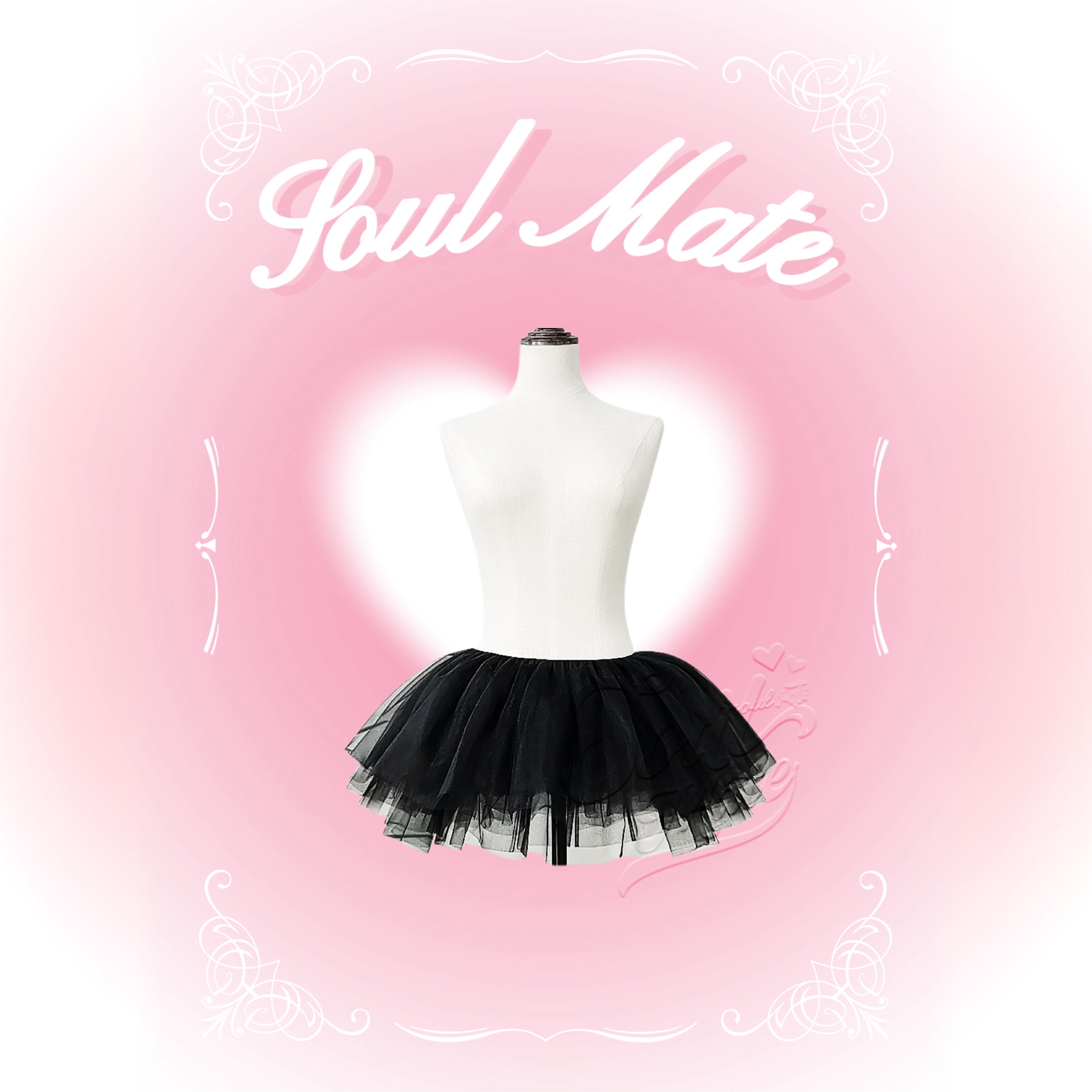 SoulMate「蓬蓬裙」蕾丝短款春夏蓬蓬裙裙撑