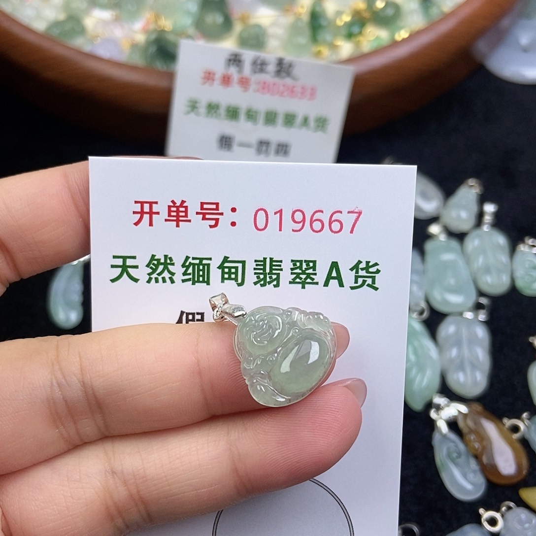 翡翠未镶嵌颈饰天然