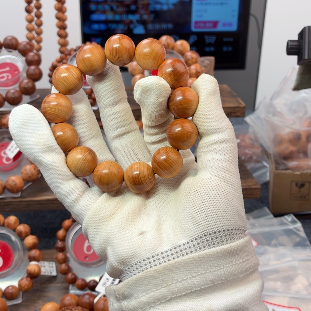 手串/手链柏木（崖柏）太行崖柏