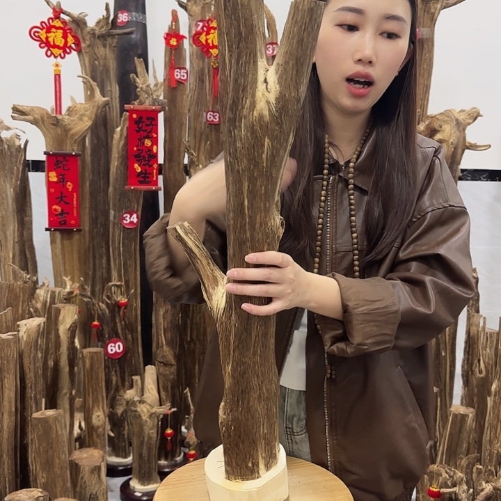 中式原料香薰香道