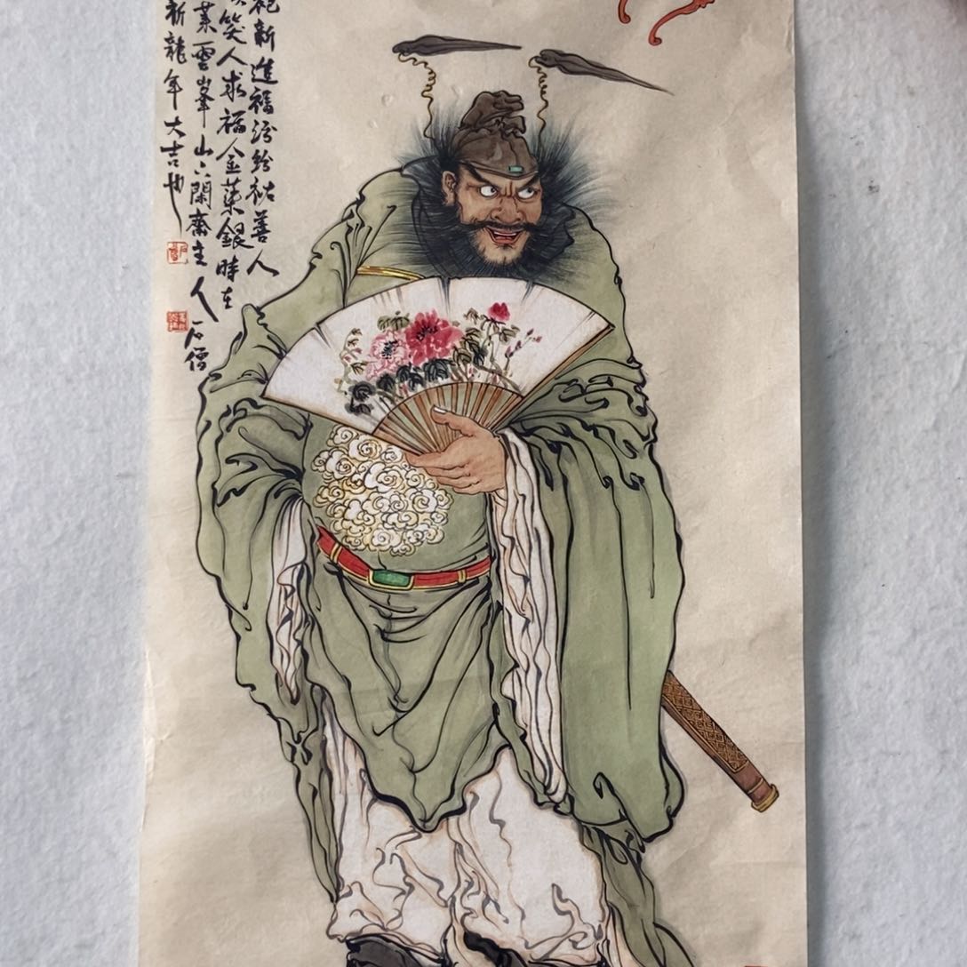 【闪购商品】国画墨鱼精品墨鱼精品