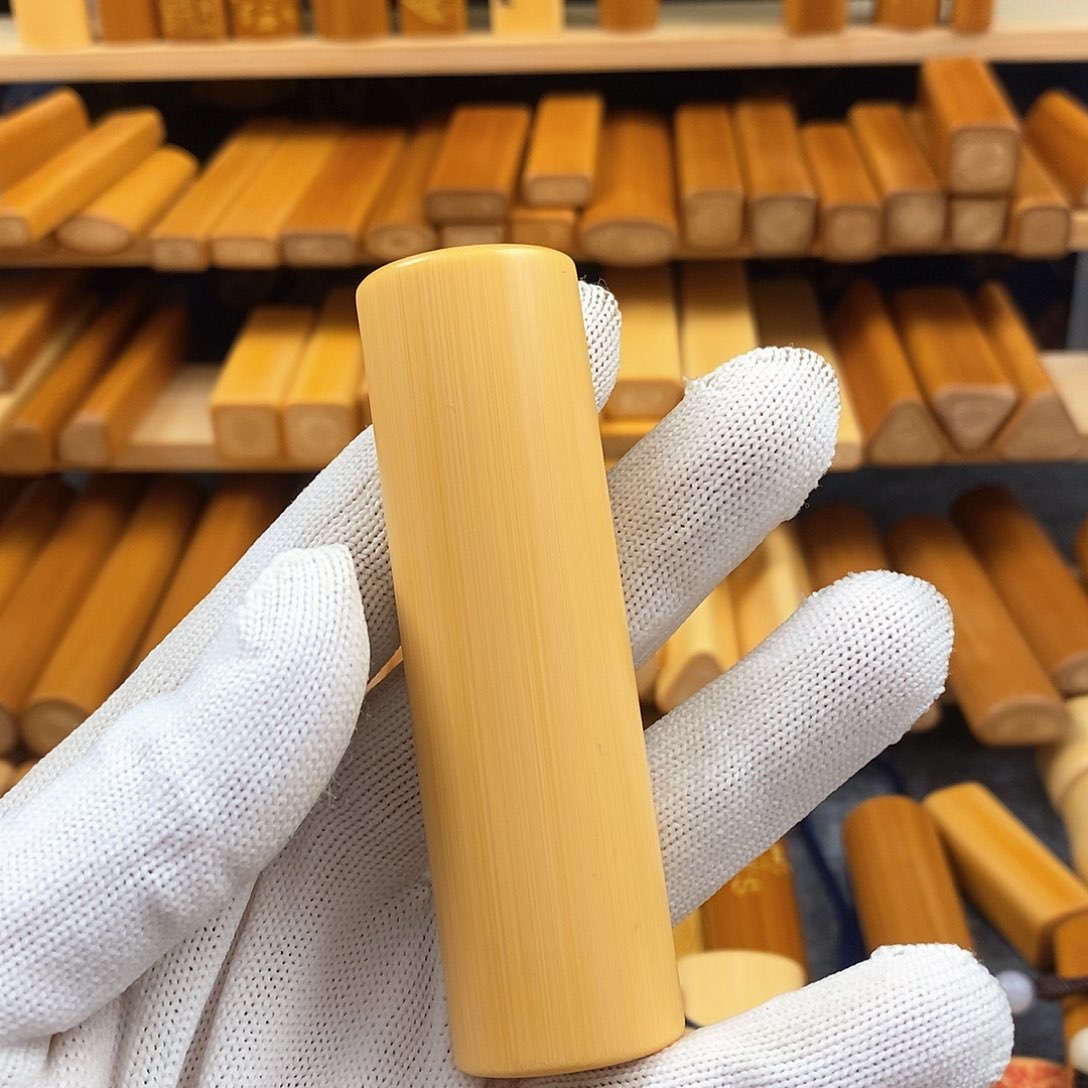 竹实心竹黄皮手把。    