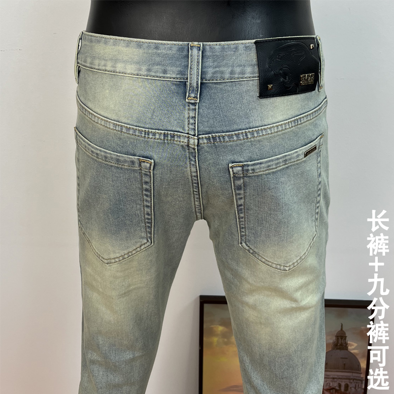 夏季薄款5829欧货潮流男士牛仔裤九分修身小脚裤弹力百搭长裤