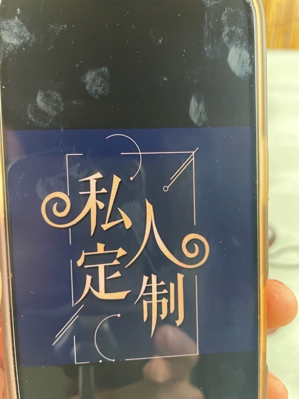 印度小叶紫檀（檀香紫檀）