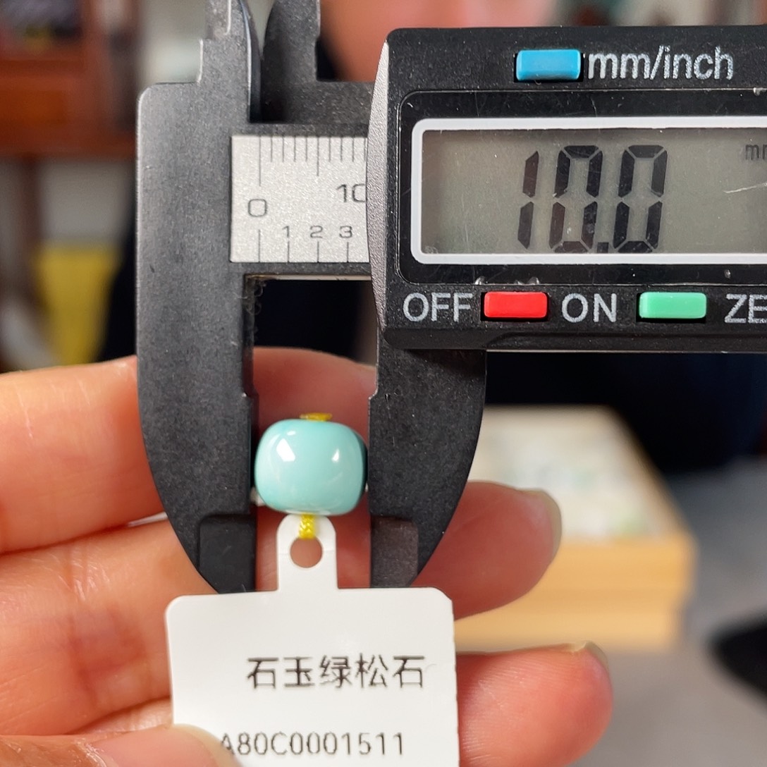 绿松石颈饰未镶嵌