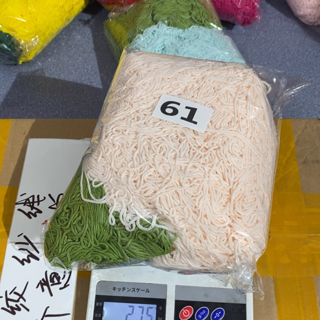 21%(含)-40%(含)无纺布