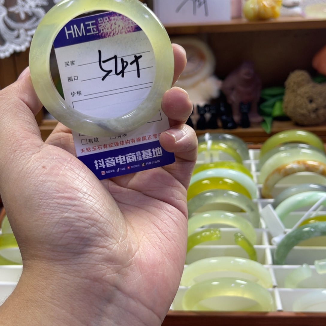蛇纹石玉未镶嵌手镯403