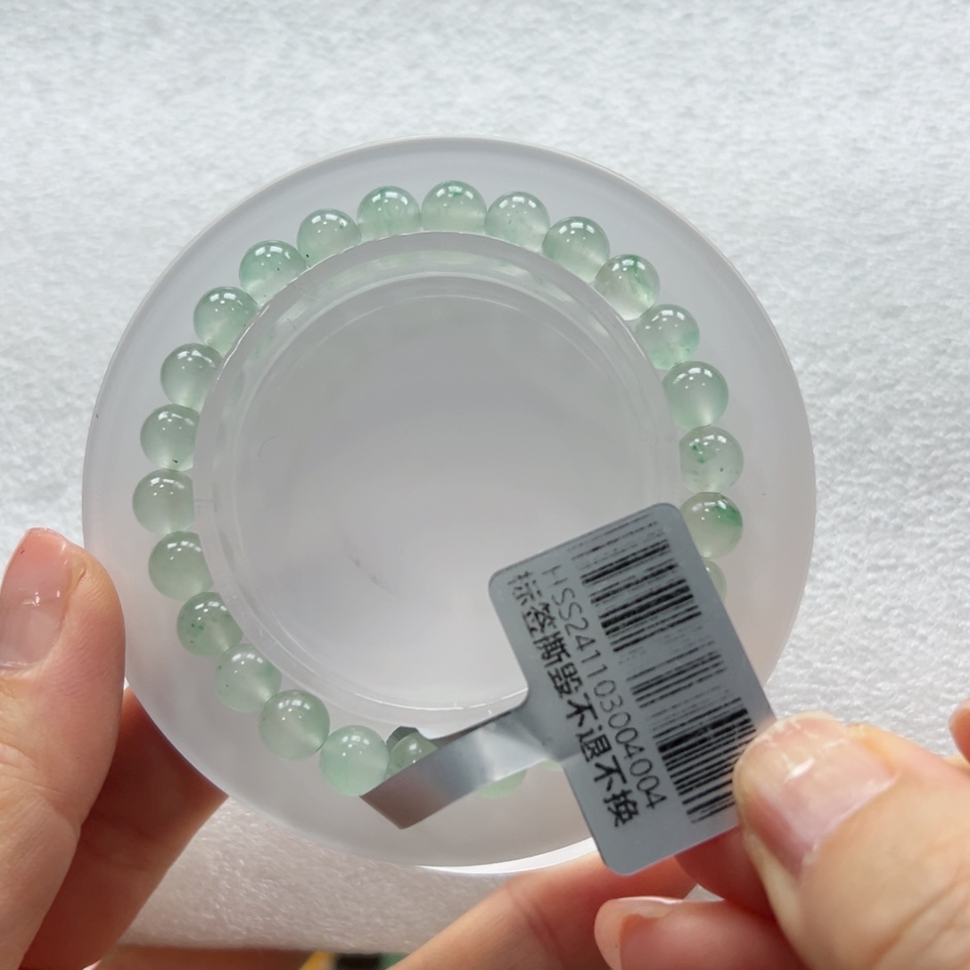 石英质玉手链未镶嵌+昕昕7