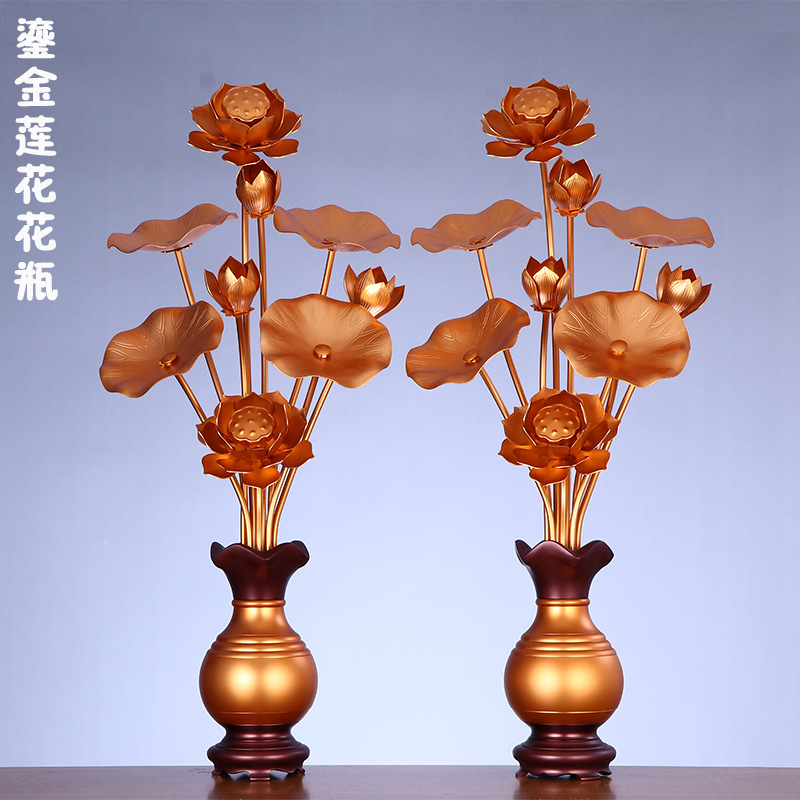 圆通工艺 佛具用品 厂价直供82CM合金鎏金莲花花瓶摆件批发