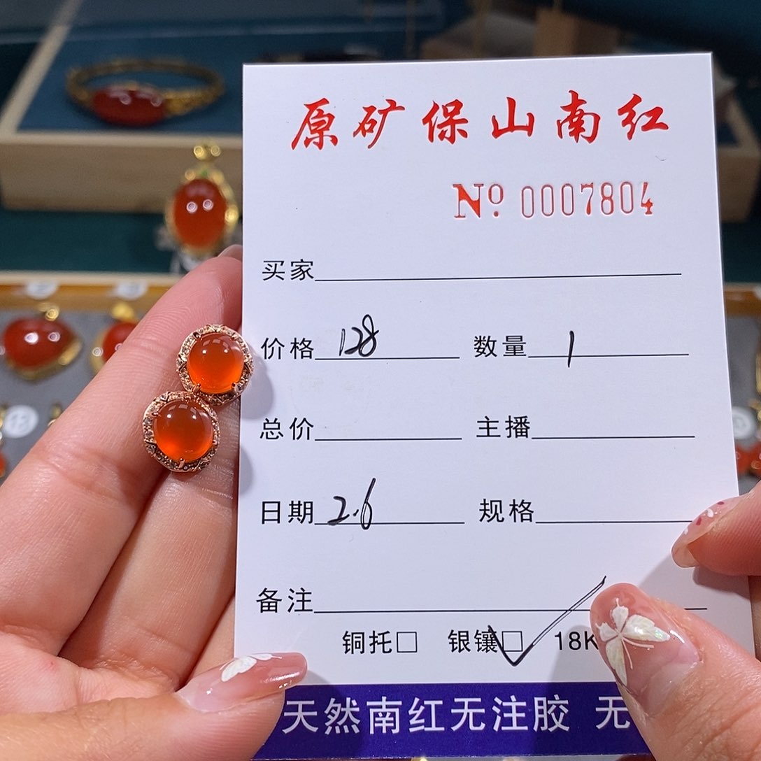 南红玛瑙耳饰银S925镶嵌
