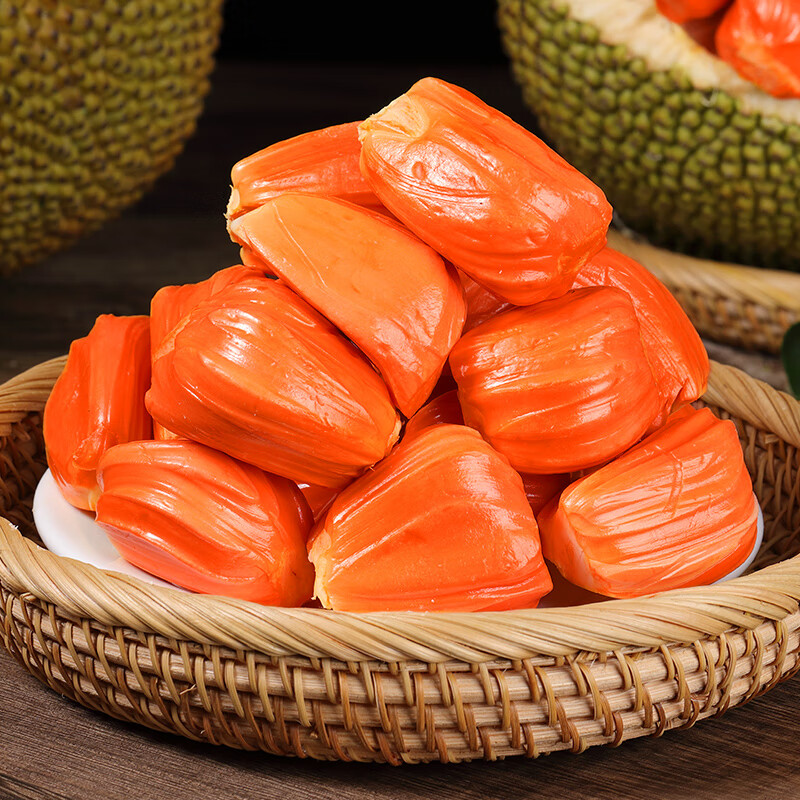 老二家印尼红肉菠萝蜜1-6斤 脆甜爽口热带水果现摘现发越南