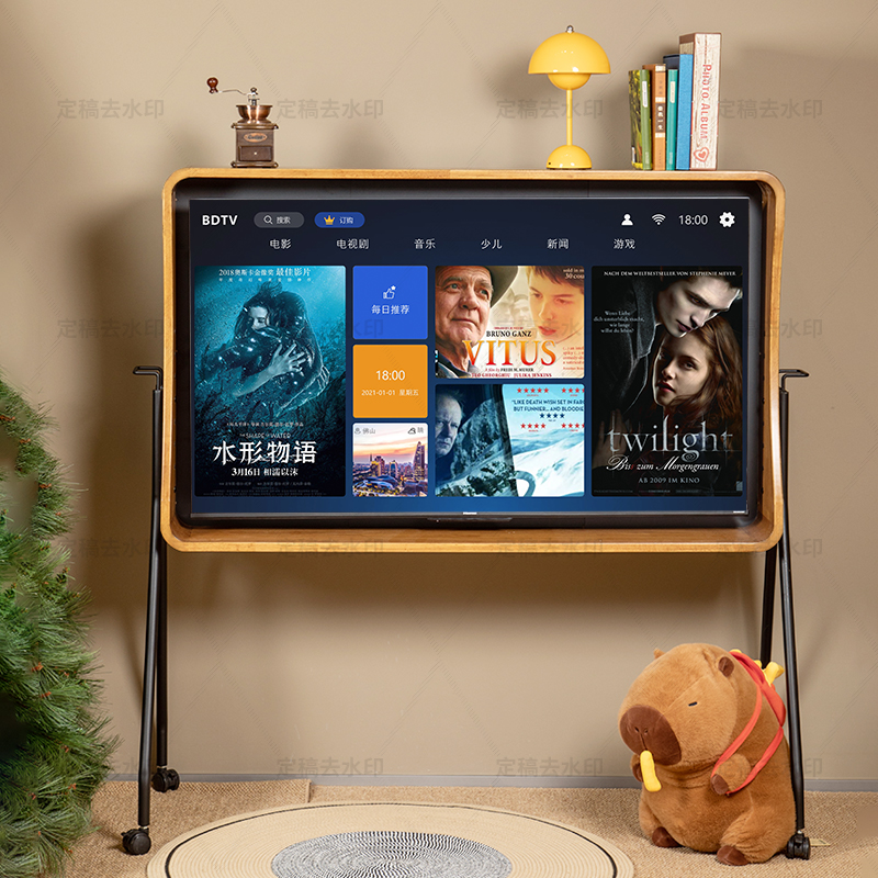 实木可移动电视柜中古百搭壁挂式电视机柜激光电视柜家用DIY收纳