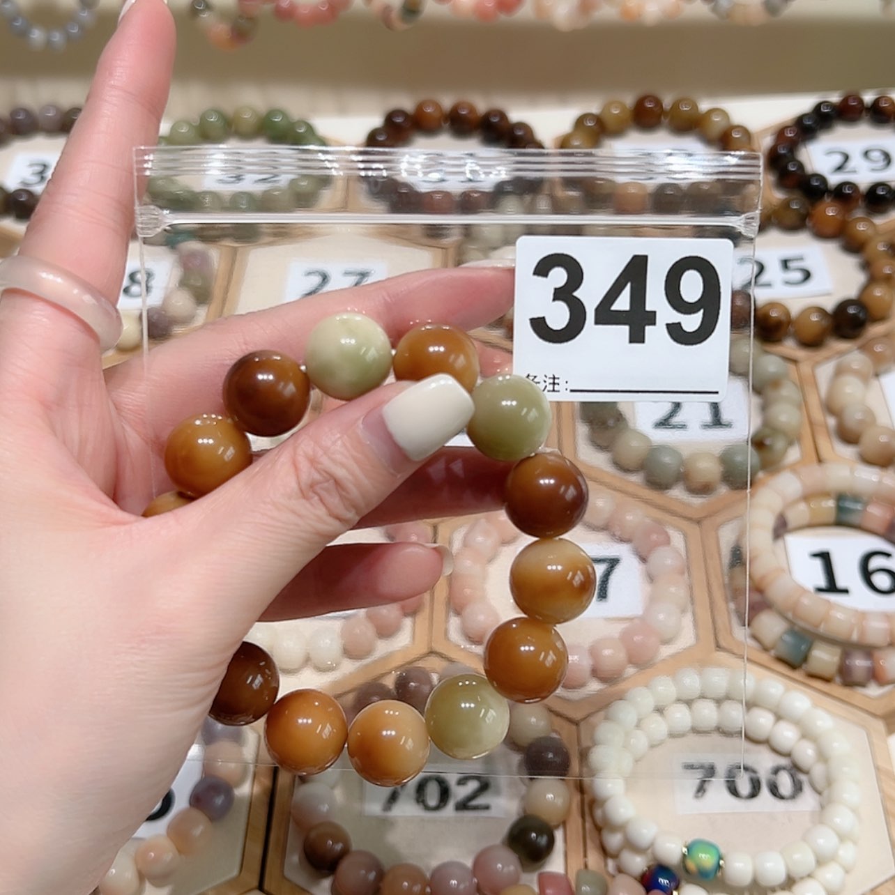 【闪购商品】吊坠菩提根/象牙果坏**萱