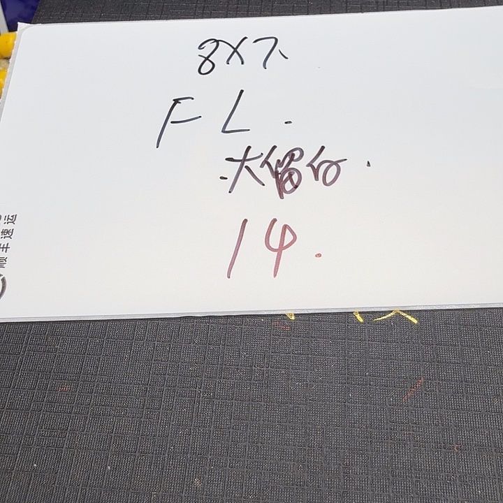 星月菩提吊坠福利14