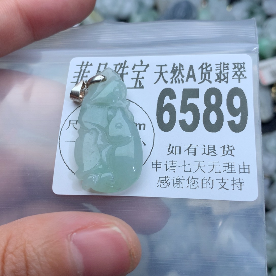 翡翠颈饰未镶嵌6589。