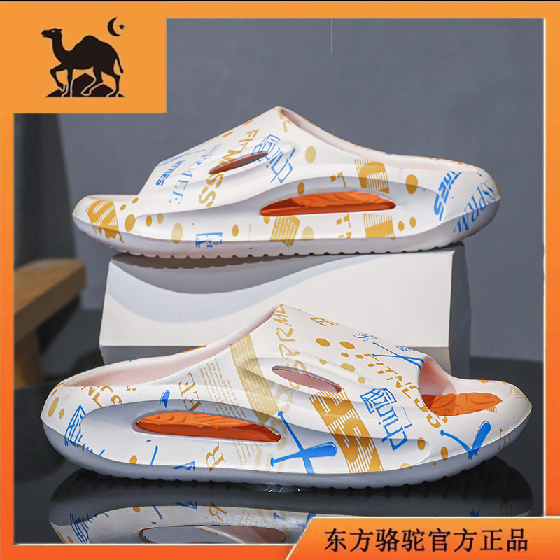 东方骆驼女鞋夏季爆款潮流透气防臭百搭凉拖鞋女士外穿防滑沙滩鞋