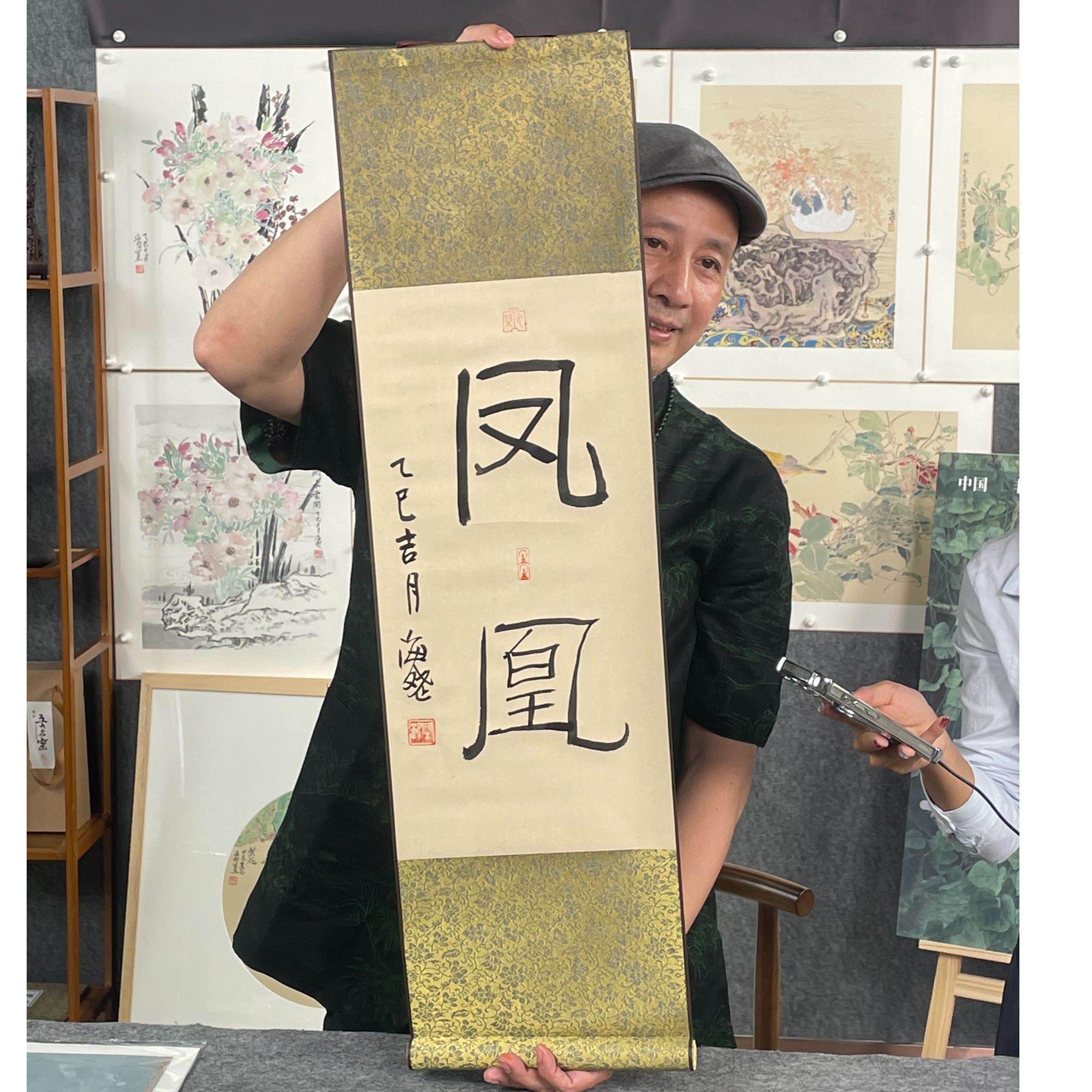 艺脉相传《凤凰》寓意字家居装饰摆件25*90cm序号B-JZ-1