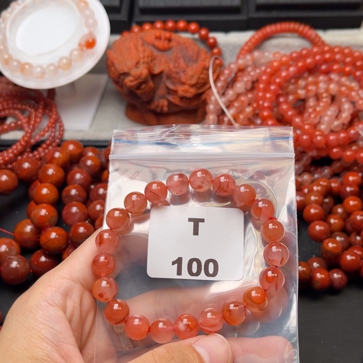 南红玛瑙未镶嵌多样性发货默认微瑕称重9mm