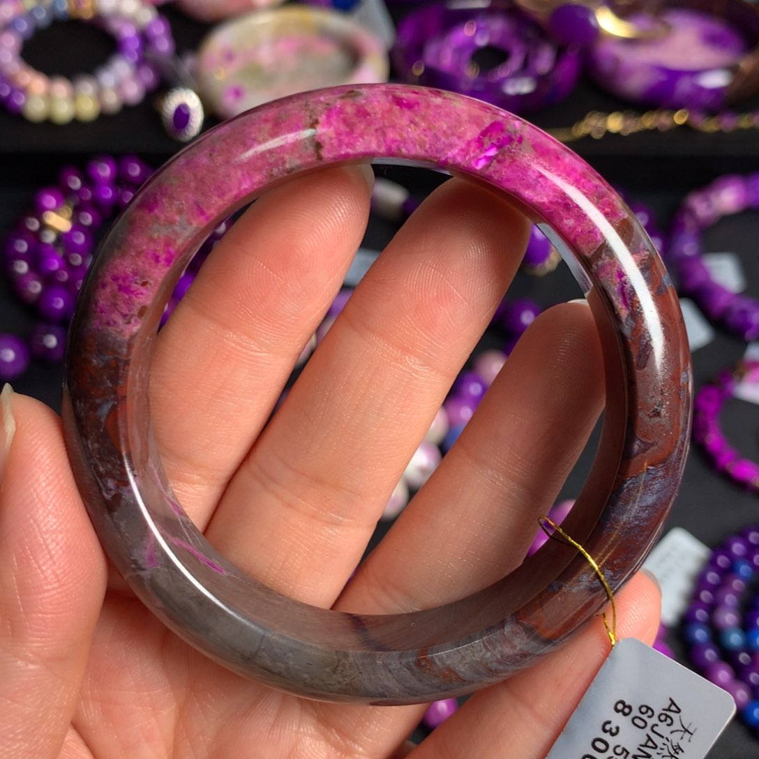 苏纪石（舒俱来）桃红手镯未镶嵌