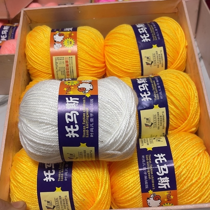 金黄三团白色三团