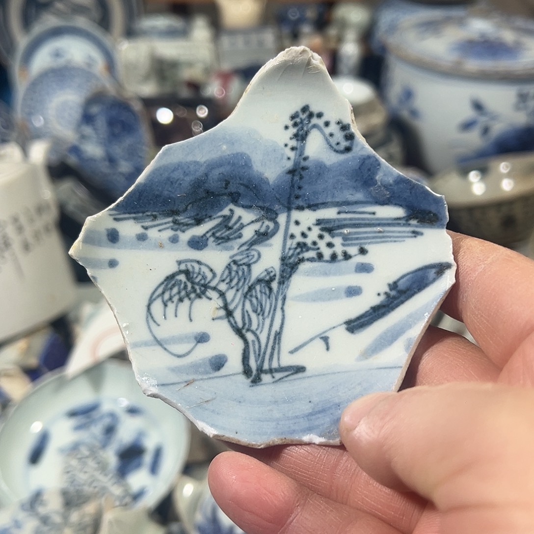 瓷片瓷片标本，全场包邮