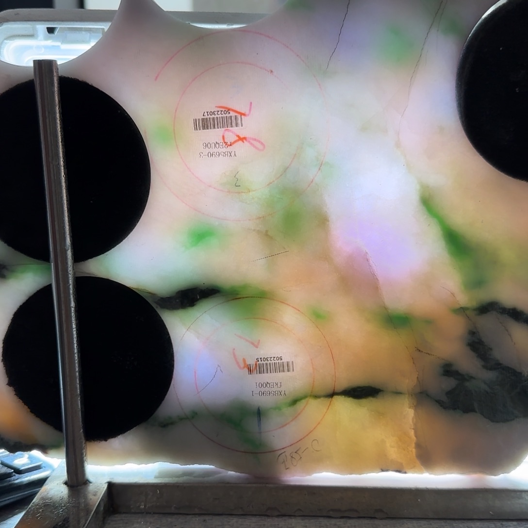 定制翡翠翡翠未镶嵌霞**里