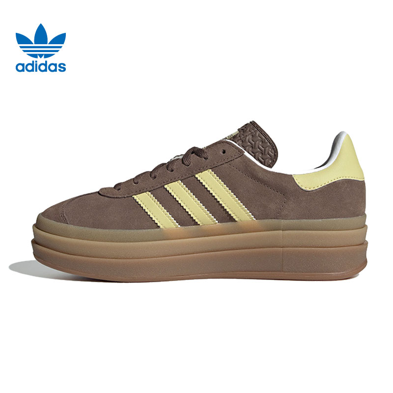 adidas阿迪达斯三叶草女子运动休闲鞋JI2697