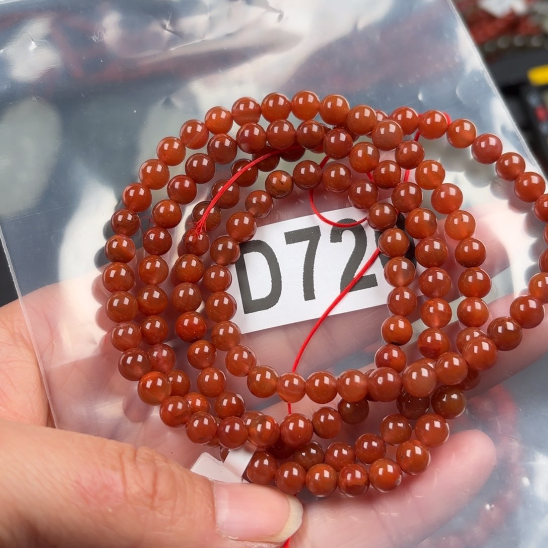 南红玛瑙珠宝奇石未镶嵌5+