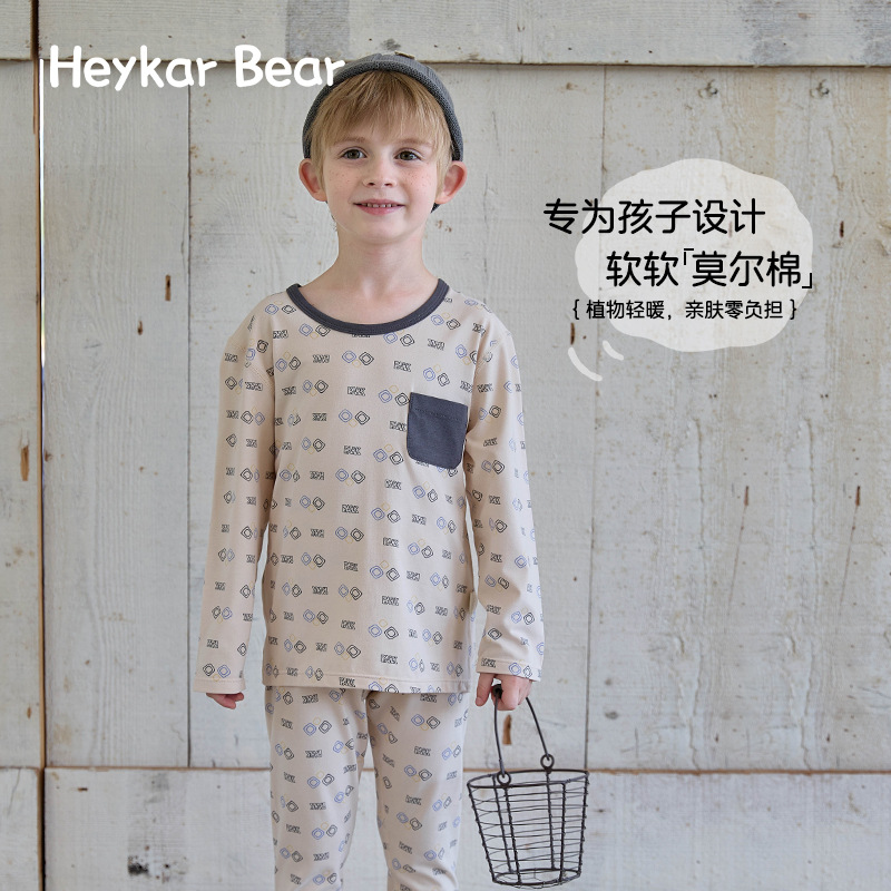 黑咖熊秋冬新款花边莫代尔棉儿童家居服套装 HQJ5340