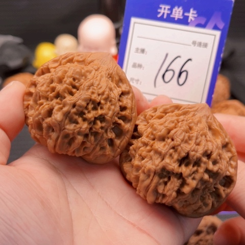 文玩核桃把件51官帽 166