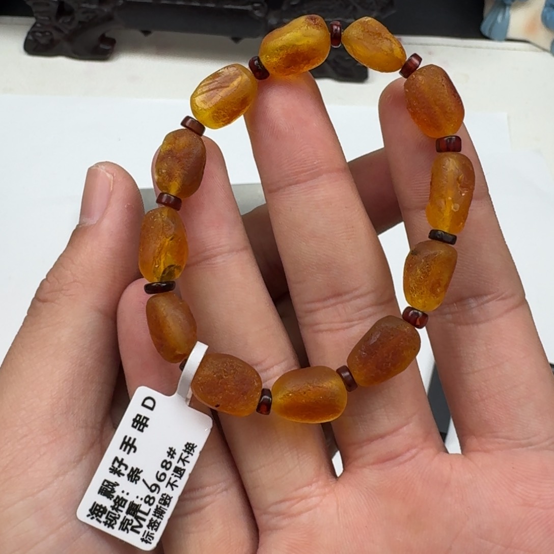 蜜蜡珠宝奇石未镶嵌320