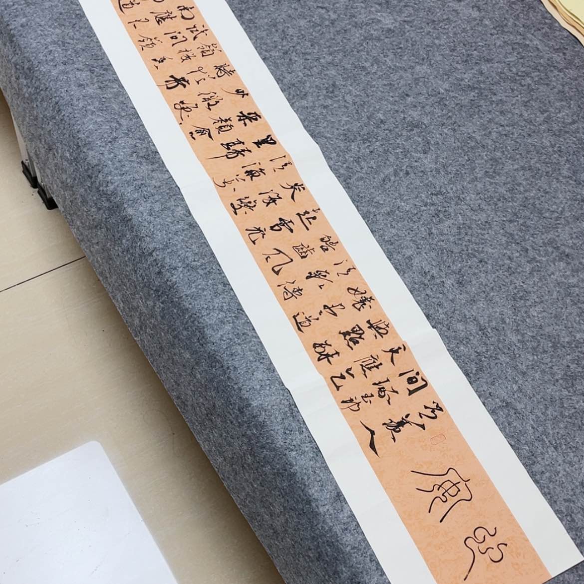 【闪购商品】书法中书协会员徐传禄138×25