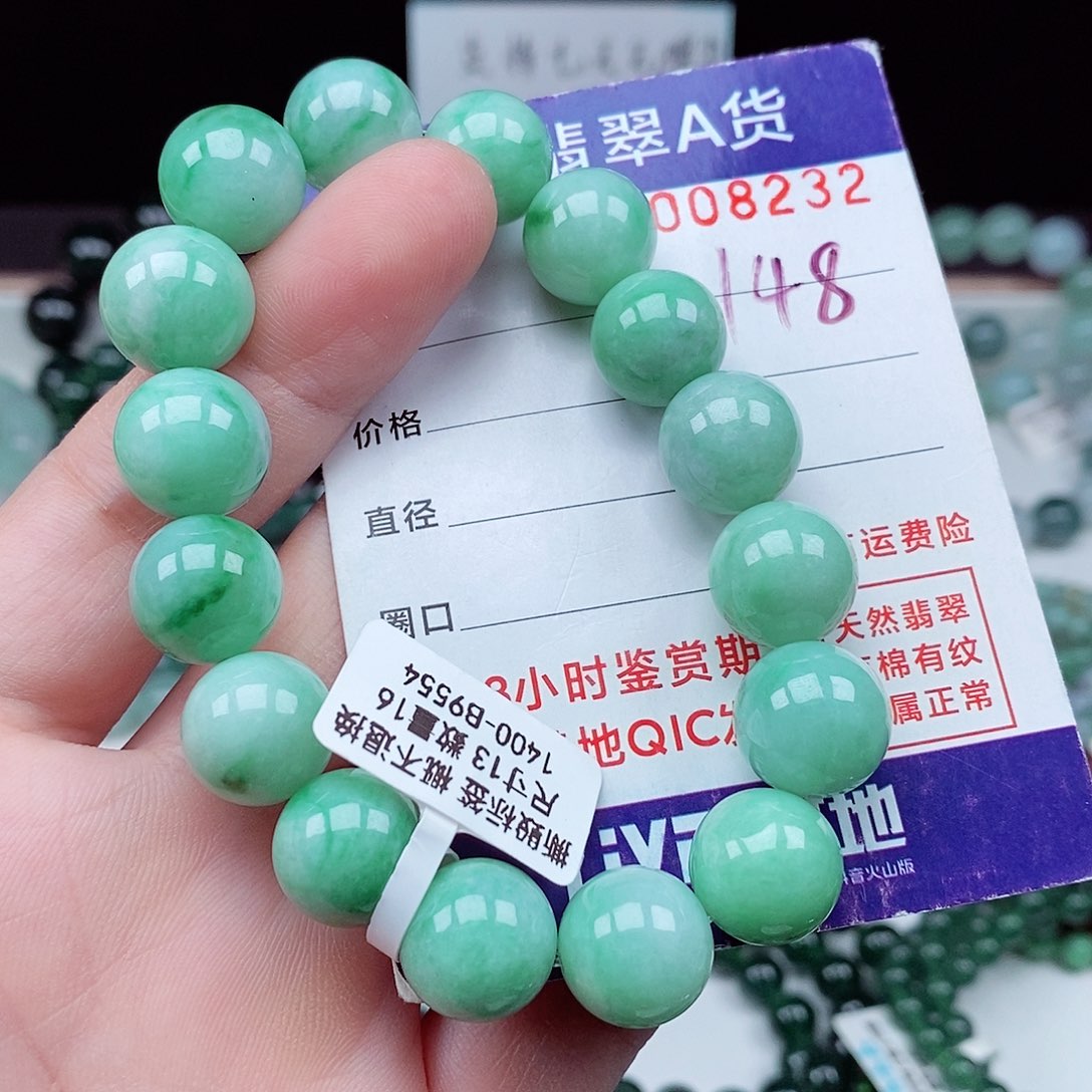 翡翠毛衣链未镶嵌