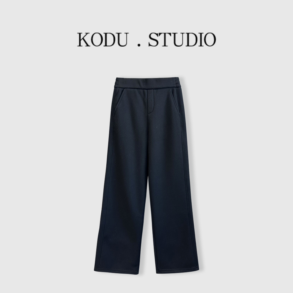 【刻度KODU】XZ-5869冬季极简风百搭纯色高腰直筒阔腿加绒休闲裤